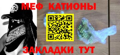 метадон Дубна