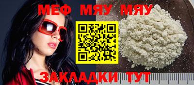 метадон Дубна
