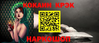 метадон Дубна