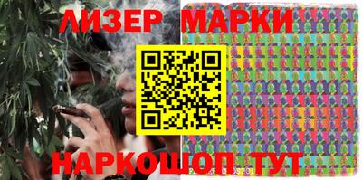 прущая мука Донецк