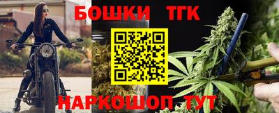 прущая мука Донецк