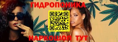метадон Дубна