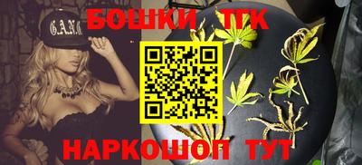 спайс Донской