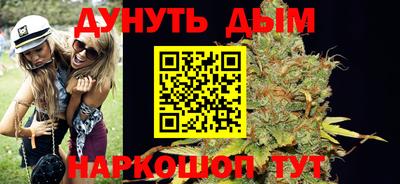 прущая мука Донецк