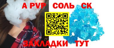 метадон Дубна