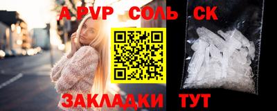 метадон Дубна