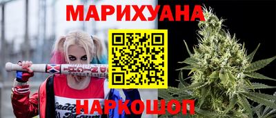 прущая мука Донецк