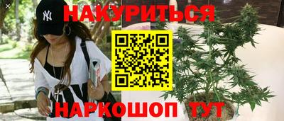 прущая мука Донецк