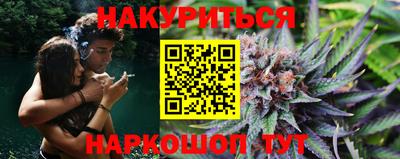 спайс Донской