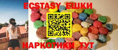 метадон Дубна
