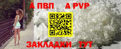 метадон Дубна