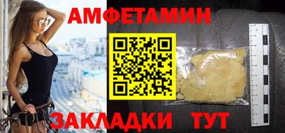индика Заволжье