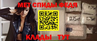 метадон Дубна