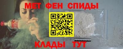 метадон Дубна