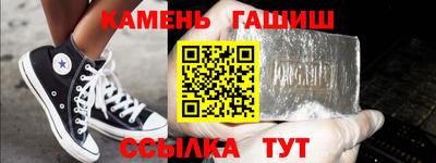 прущая мука Донецк