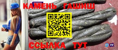 спайс Донской