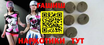 метадон Дубна