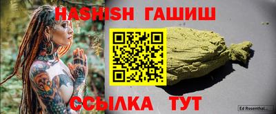 метадон Дубна