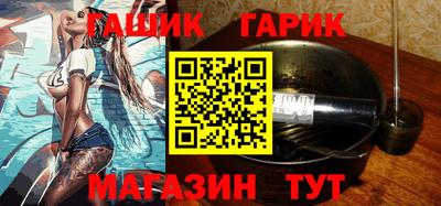 прущая мука Донецк