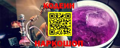 метадон Дубна