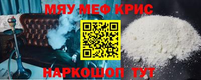 метадон Дубна