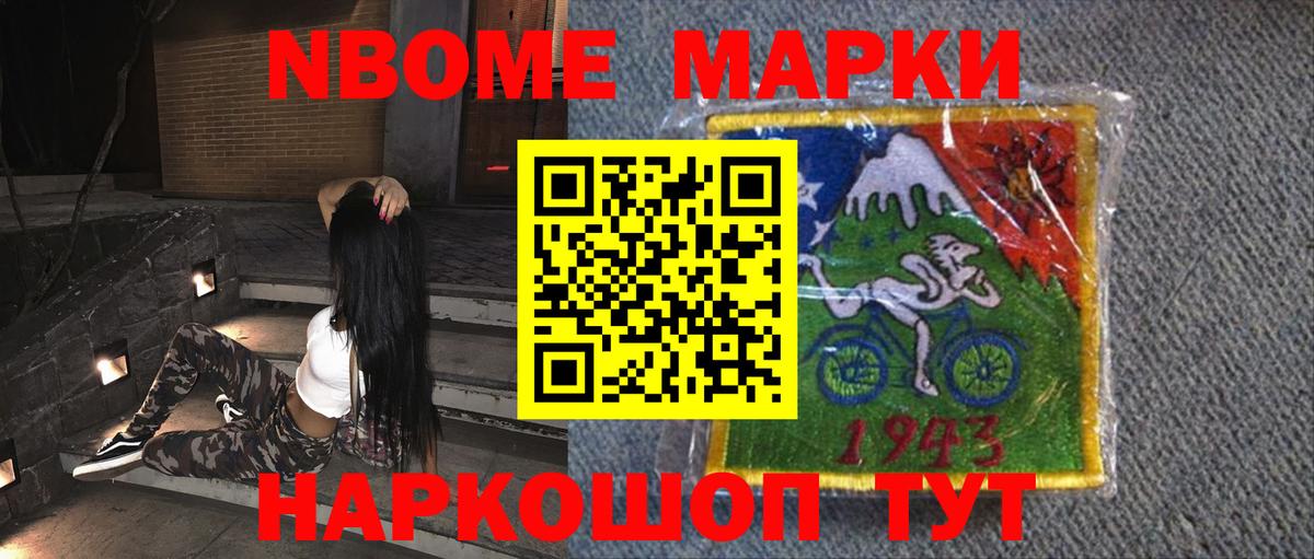 LSD-25 экстази кислота  ЛСД экстази  Лянтор  Вход с VPN 